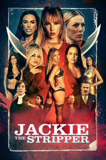Locandina di Jackie the Stripper
