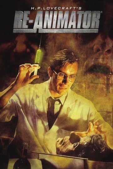 Locandina di Re-Animator