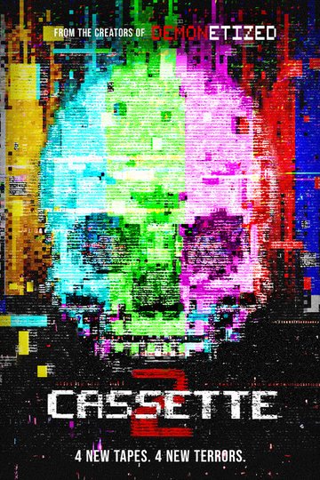 Locandina di Cassette 2
