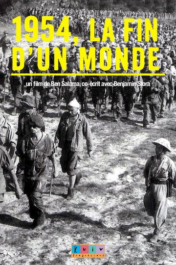 Locandina di 1954, La fin d'un monde