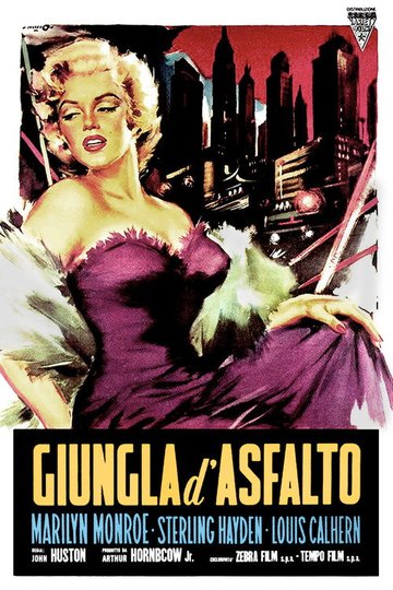 Locandina di Giungla d'asfalto