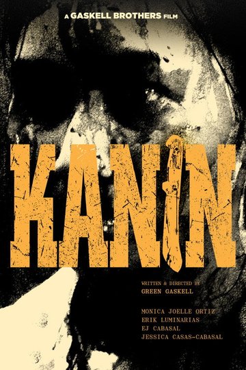 Locandina di KANIN