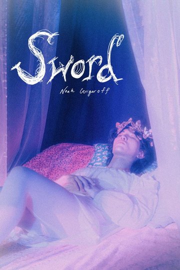 Locandina di Sword