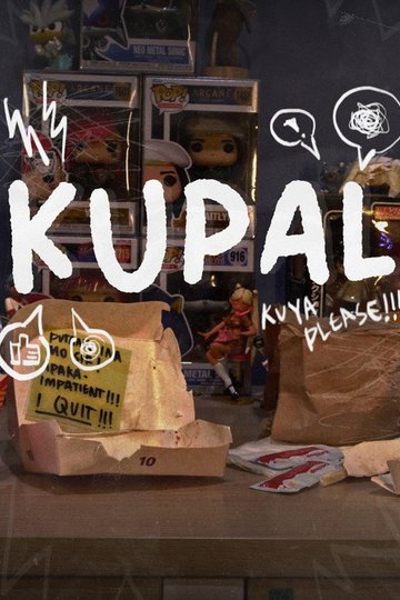 Locandina di KUPAL