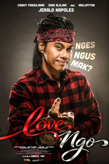 Locandina di Love, Ngo