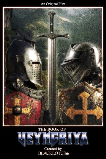 Locandina di The Book of Veyngriya
