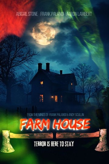 Locandina di Farm House