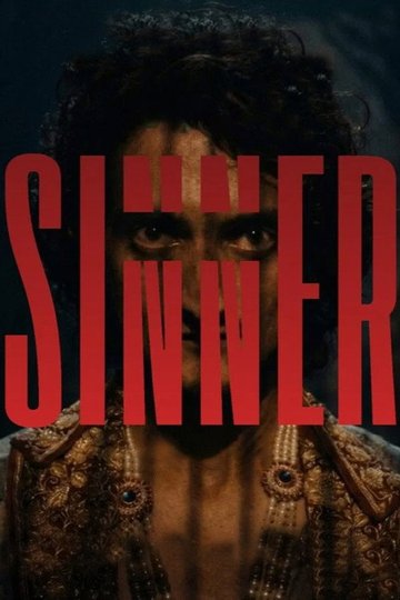 Locandina di Sinner