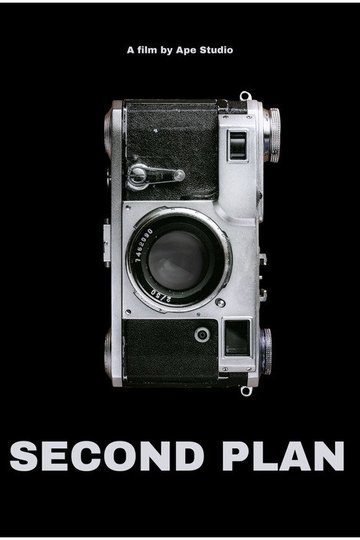 Locandina di Second Plan