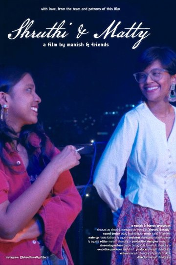 Locandina di Shruthi & Matty