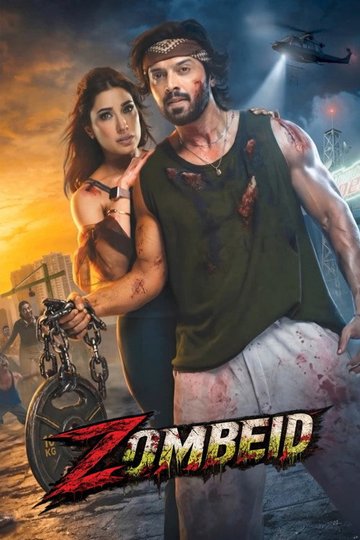 Locandina di Zombeid