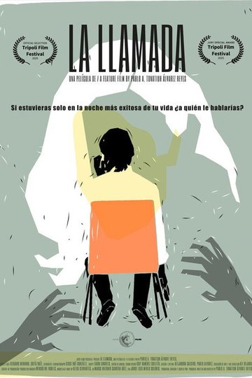 Locandina di La llamada