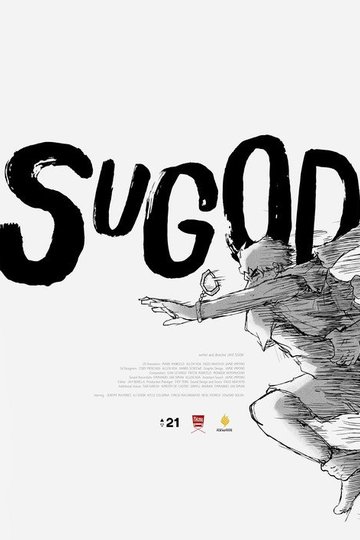 Locandina di Sugod