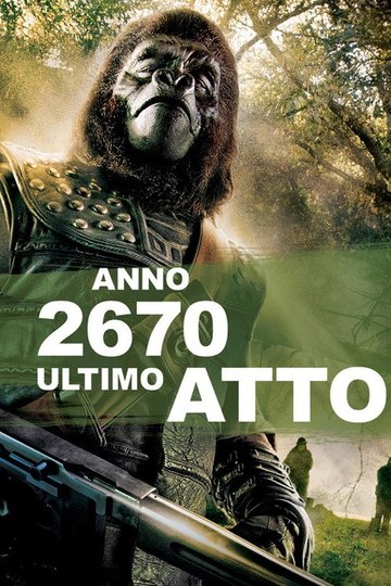 Locandina di Anno 2670 - Ultimo atto