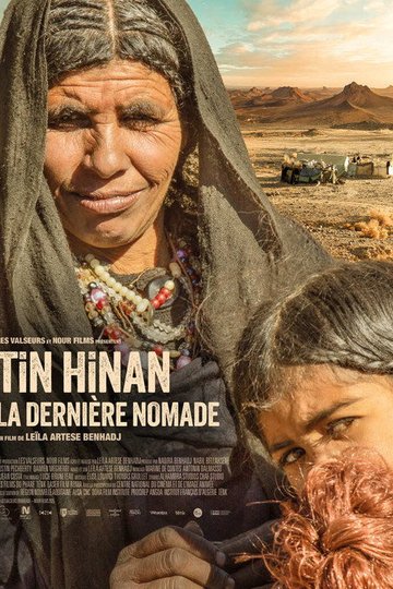 Locandina di Tin Hinan, la dernière nomade