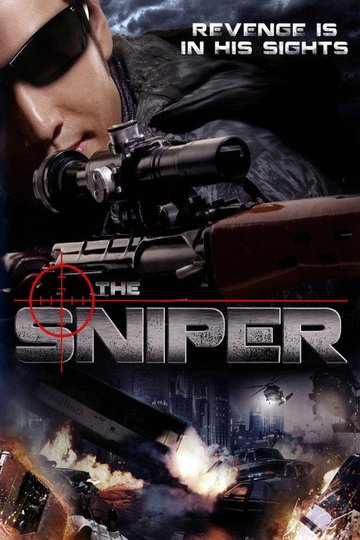 Locandina di The Sniper