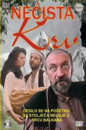 Locandina di Nečista krv