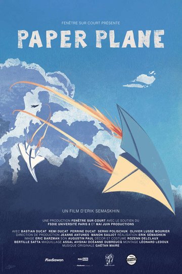 Locandina di Paper Plane