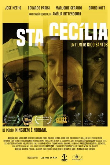 Locandina di Two Cecilias