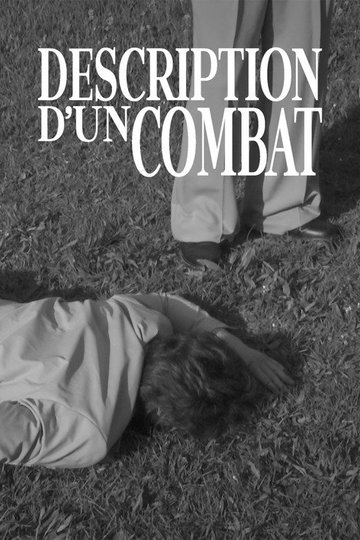 Locandina di Description d'un Combat
