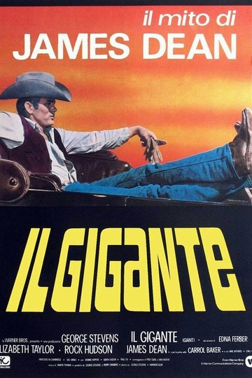 Locandina di Il gigante