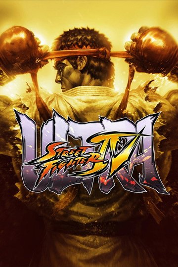 Locandina di Ultra Street Fighter IV