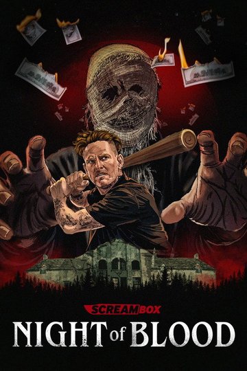 Locandina di Night of Blood