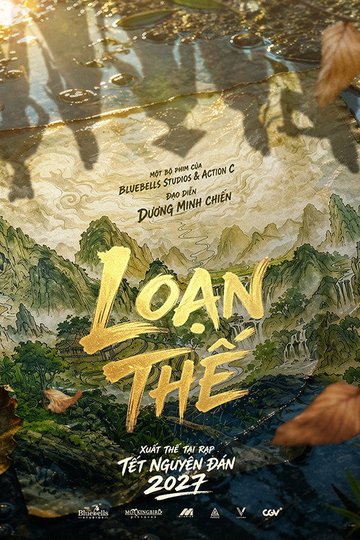 Locandina di Loạn Thế