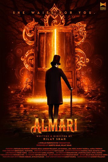 Locandina di Almari