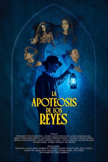 Locandina di La Apoteosis de los Reyes
