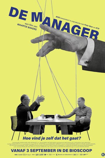 Locandina di De Manager