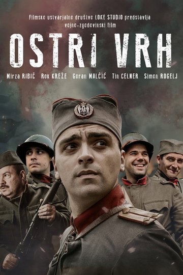 Locandina di Ostri vrh