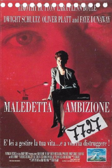 Locandina di Maledetta ambizione