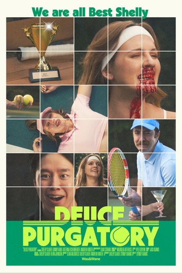 Locandina di Deuce Purgatory