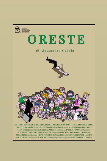 Locandina di Oreste