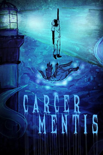 Locandina di Carcer Mentis
