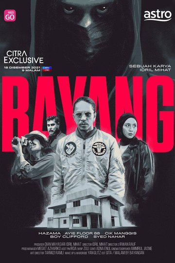 Locandina di Bayang