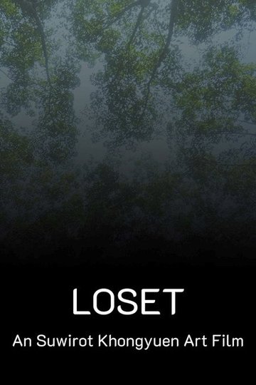 Locandina di Loset