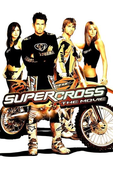 Locandina di Supercross