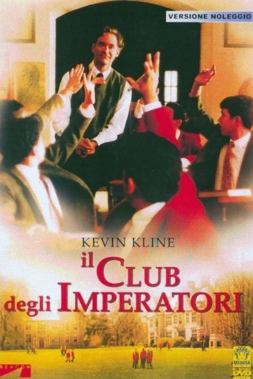 Locandina di Il club degli imperatori