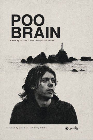 Locandina di PooBrain