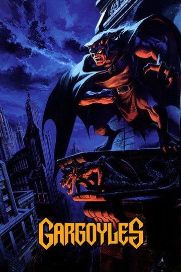 Locandina di Gargoyles - Il risveglio degli eroi
