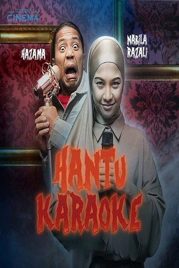 Locandina di Hantu Karaoke
