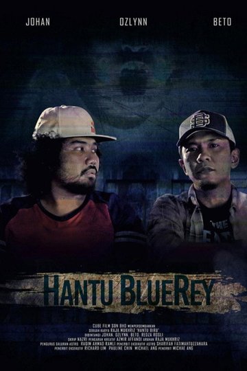 Locandina di Hantu Bluerey