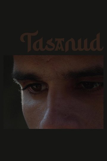 Locandina di Tasanud