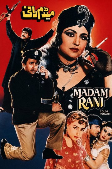 Locandina di Madam Rani