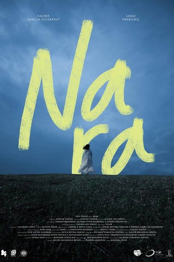 Locandina di Nara