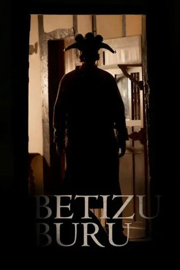 Locandina di Betizu buru