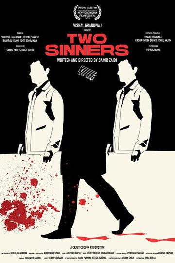 Locandina di Two Sinners