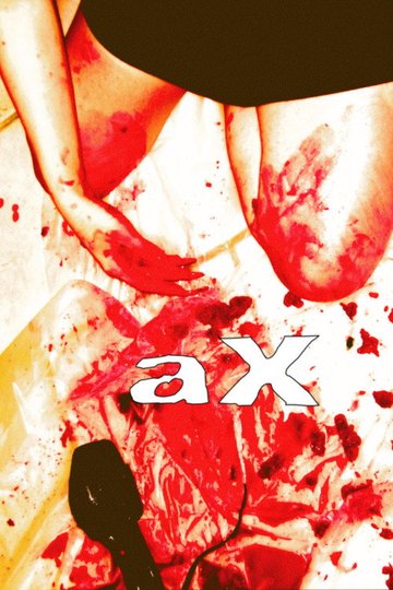 Locandina di aX